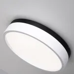Потолочный светильник KIER D30 White от ImperiumLoft