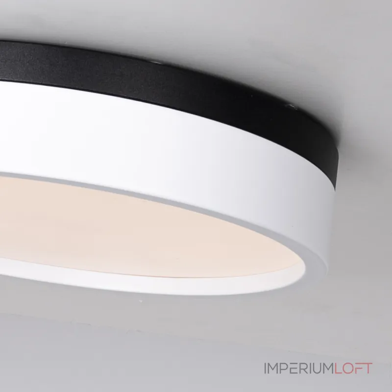 Потолочный светильник KIER D40 White от ImperiumLoft