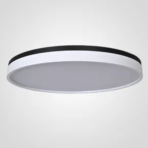 Потолочный светильник KIER D60 White Потолочный светильник KIER D60 White