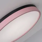 Потолочный светильник KIER D50 Pink от ImperiumLoft