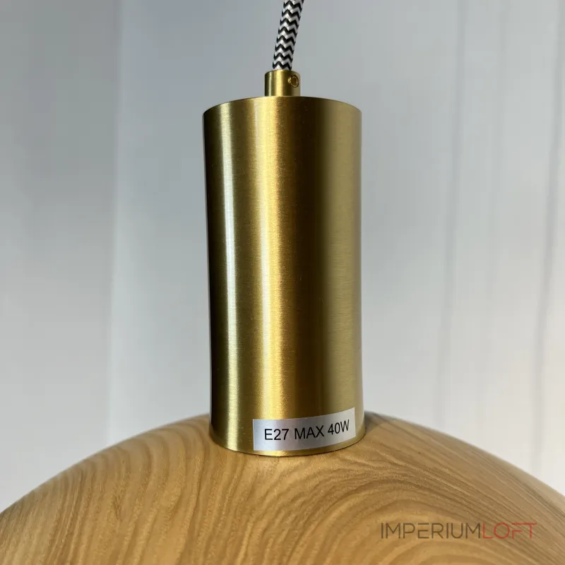 Подвесной светильник WOOD Light brown