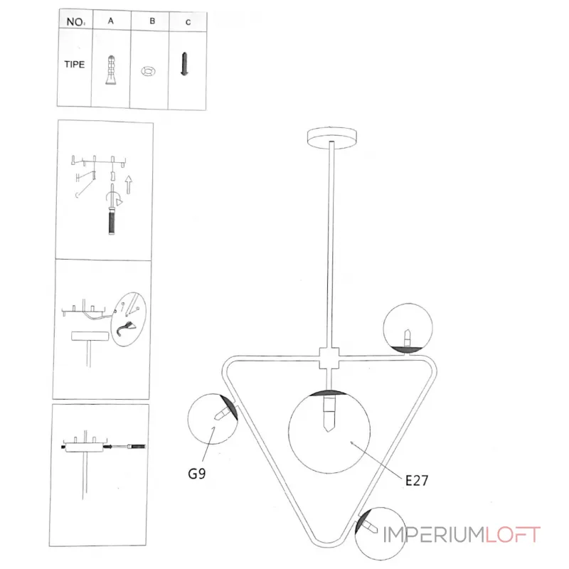 Подвесной светильник COSMOGONY A от ImperiumLoft Подвесной светильник COSMOGONY A от ImperiumLoft