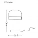 Настольная лампа NOTEN TAB H600 Grey от ImperiumLoft