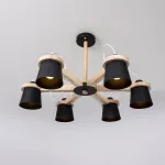 Люстра на штанге NATURA B6 Black