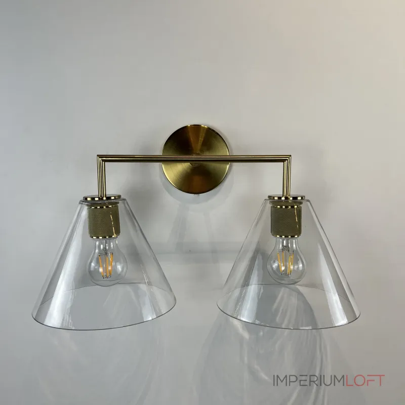 Бра RH Utilitaire Funnel Shade Double Sconce Brass от ImperiumLoft