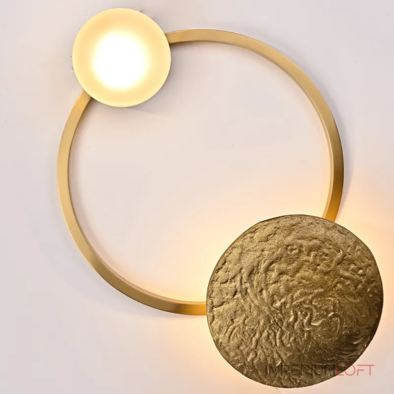 Настенный светильник SHIELD B от ImperiumLoft