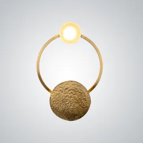 Настенный светильник SHIELD B