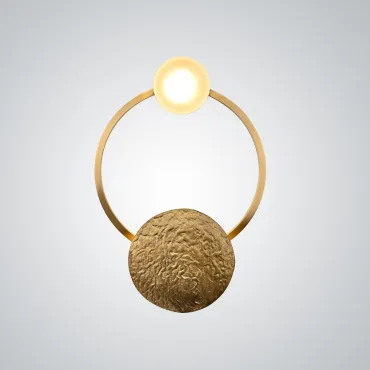 Настенный светильник SHIELD B