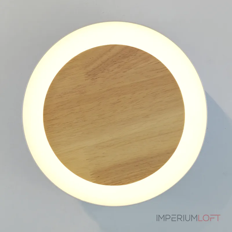 Бра LOKE D20 Blue от ImperiumLoft