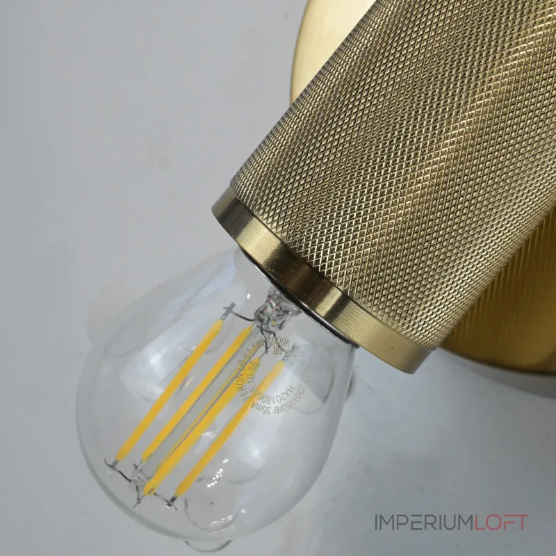 Бра RH Utilitaire Inline Sconce Brass от ImperiumLoft