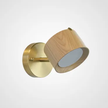 Настенный светильник BERNY B Light brown