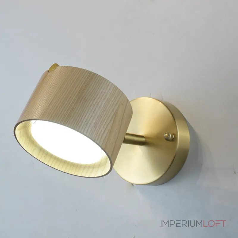 Настенный светильник BERNY B Light brown от ImperiumLoft