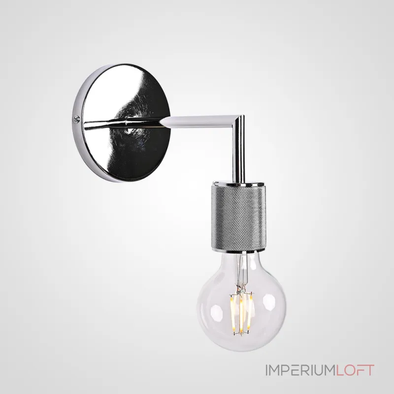 Бра RH Utilitaire Single Sconce Silver от ImperiumLoft Бра RH Utilitaire Single Sconce Silver от ImperiumLoft