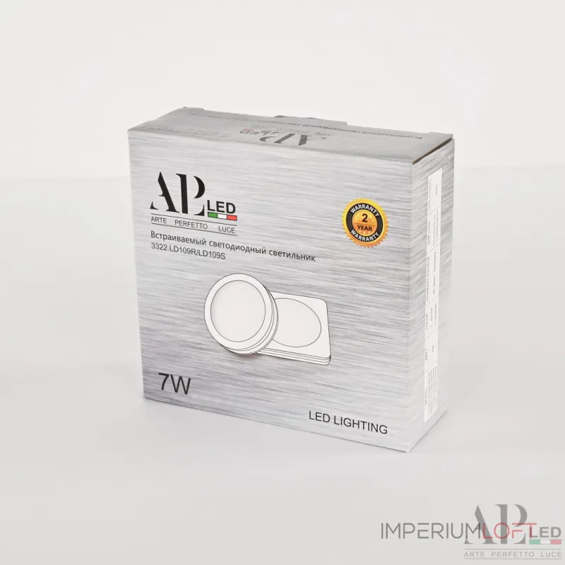 Светильник встраиваемый светодиодный APL LED Ingrid 3322.LD109S/7W/6K от ImperiumLoft