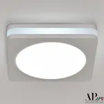 Светильник встраиваемый светодиодный APL LED Ingrid 3322.LD109S/7W/6K от ImperiumLoft