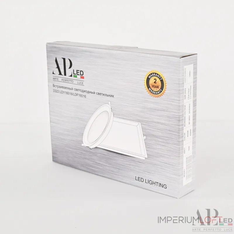 Светильник встраиваемый светодиодный 3322.LDF16016/16W/6K APL LED от ImperiumLoft