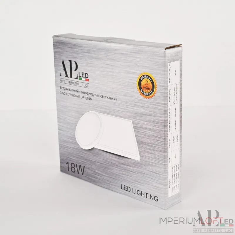 Светильник накладной светодиодный 3322.LDF2004M/18W/6K APL LED от ImperiumLoft Светильник накладной светодиодный 3322.LDF2004M/18W/6K APL LED от ImperiumLoft