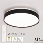 Светильник светодиодный APL LED Toscana PRO 3315.XM302-2-328/18W Black TD от ImperiumLoft