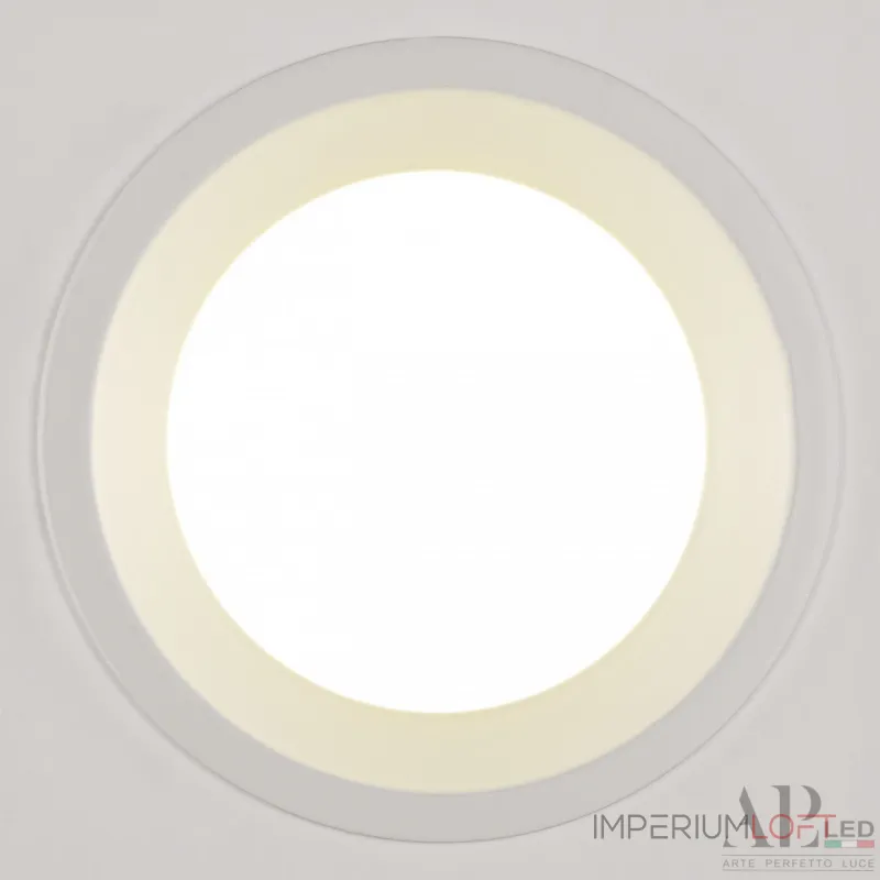 Светильник встраиваемый светодиодный APL LED Ingrid 3322.LDY9016/9W/4K от ImperiumLoft