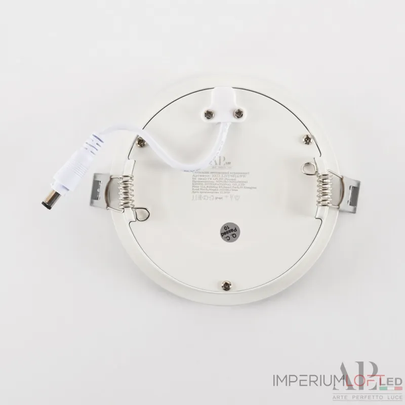 Светильник встраиваемый светодиодный APL LED Ingrid 3322.LDY9016/9W/4K от ImperiumLoft