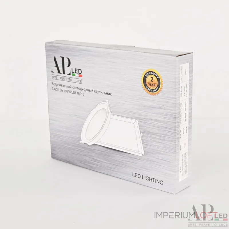 Светильник встраиваемый светодиодный 3322.LDF16016/16W/4K APL LED от ImperiumLoft