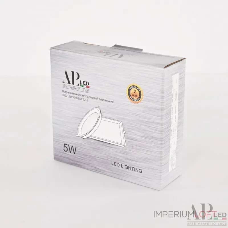 Светильник встраиваемый светодиодный 3322.LDY5016/5W/6K APL LED от ImperiumLoft
