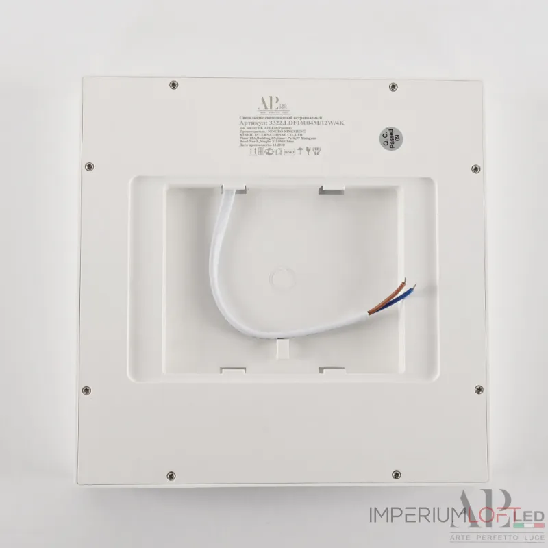 Светильник накладной светодиодный APL LED Ingrid 3322.LDF1604M/12W/4K от ImperiumLoft