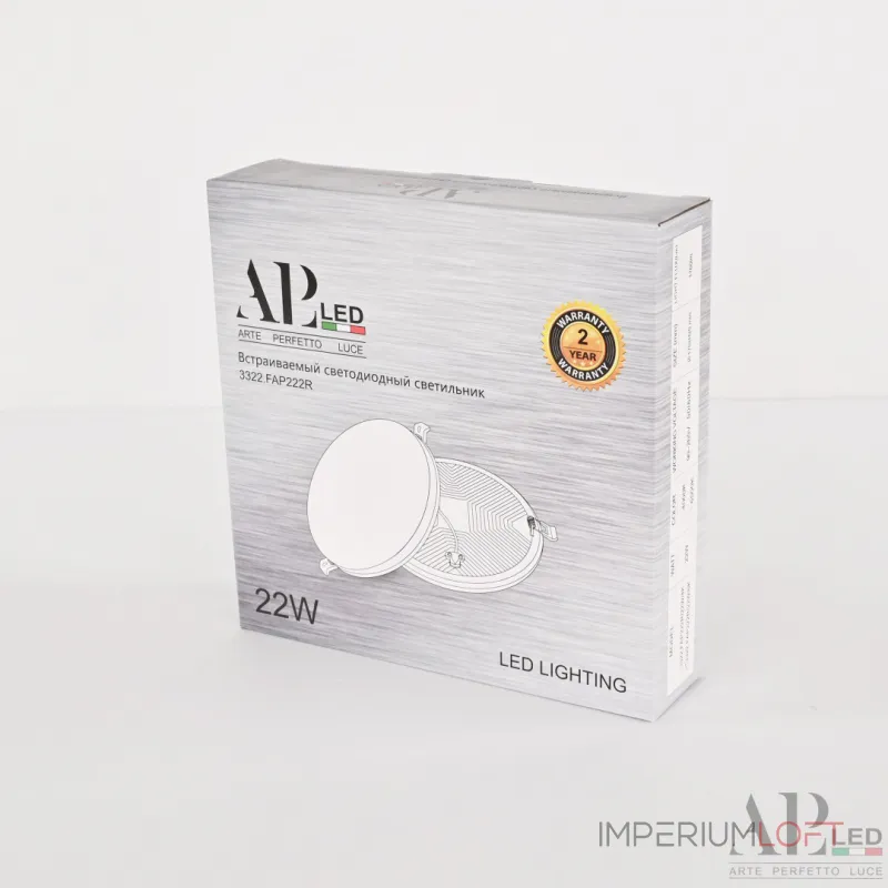 Светильник встраиваемый светодиодный APL LED Ingrid 3322.FAP222R/22W/6K от ImperiumLoft Светильник встраиваемый светодиодный APL LED Ingrid 3322.FAP222R/22W/6K от ImperiumLoft