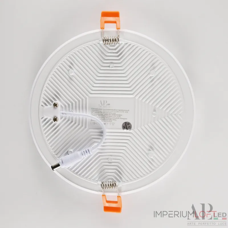Светильник встраиваемый светодиодный APL LED Ingrid 3322.FAP222R/22W/6K от ImperiumLoft Светильник встраиваемый светодиодный APL LED Ingrid 3322.FAP222R/22W/6K от ImperiumLoft