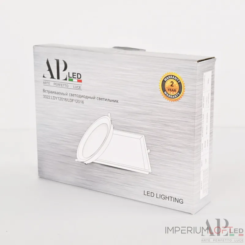 Светильник встраиваемый светодиодный 3322.LDY12016/12W/6K APL LED от ImperiumLoft