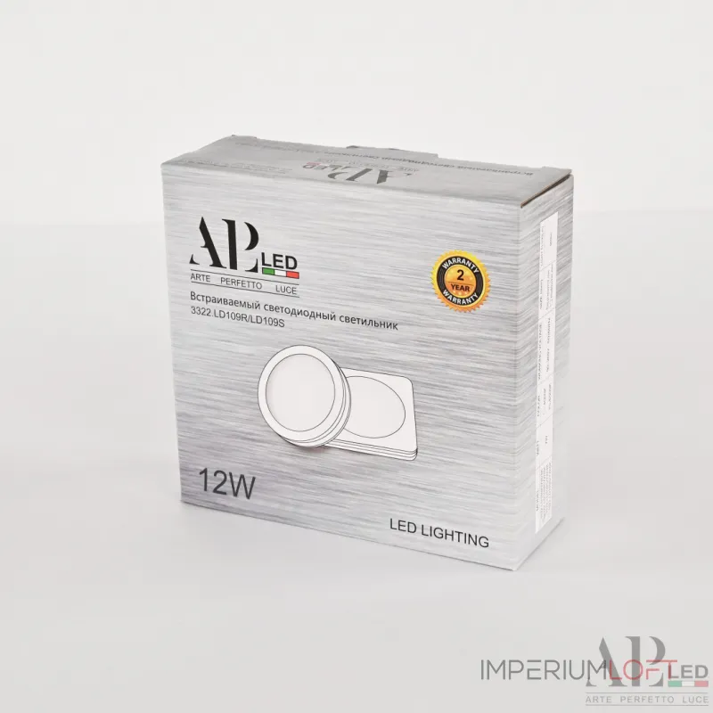 Светильник встраиваемый светодиодный APL LED Ingrid 3322.LD109R/12W/6K от ImperiumLoft