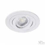 Светильник встраиваемый APL LED Ingrid 3322.TCH111R/WH от ImperiumLoft