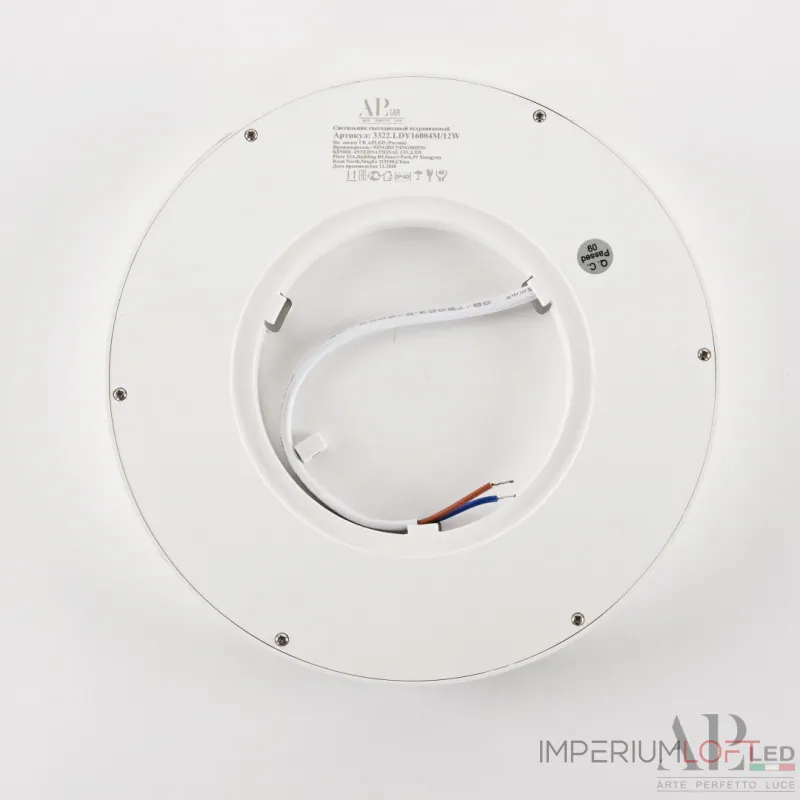 Светильник накладной светодиодный APL LED Ingrid 3322.LDY1604M/12W/6K от ImperiumLoft Светильник накладной светодиодный APL LED Ingrid 3322.LDY1604M/12W/6K от ImperiumLoft