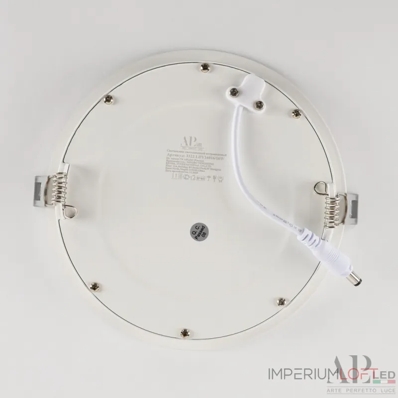 Светильник встраиваемый светодиодный 3322.LDY16016/16W/6K APL LED от ImperiumLoft Светильник встраиваемый светодиодный 3322.LDY16016/16W/6K APL LED от ImperiumLoft