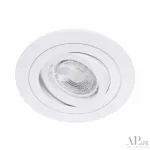 Светильник встраиваемый APL LED Ingrid 3322.TCH111R/WH от ImperiumLoft