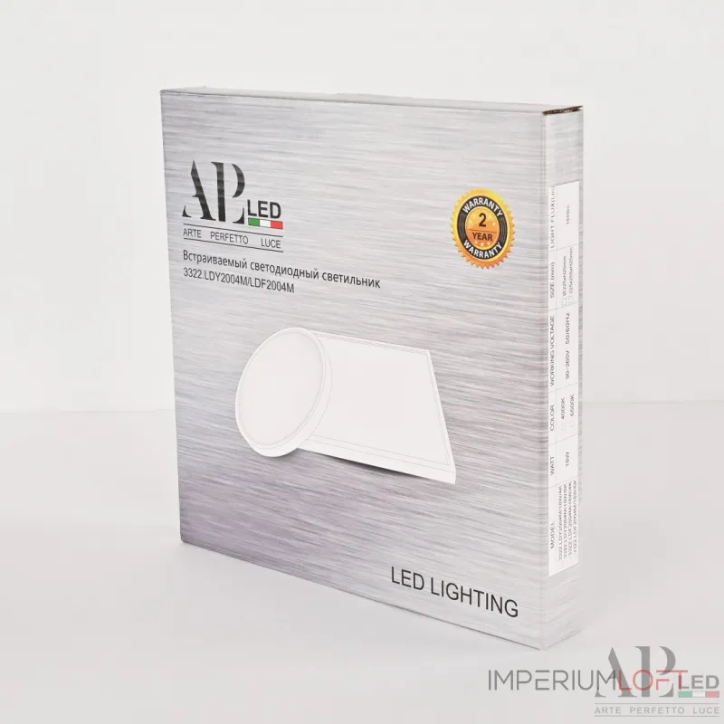 Светильник накладной светодиодный APL LED Ingrid 3322.LDY2004M/18W/4K от ImperiumLoft Светильник накладной светодиодный APL LED Ingrid 3322.LDY2004M/18W/4K от ImperiumLoft