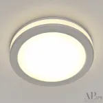 Светильник встраиваемый светодиодный APL LED Ingrid 3322.LD109R/7W/4K от ImperiumLoft