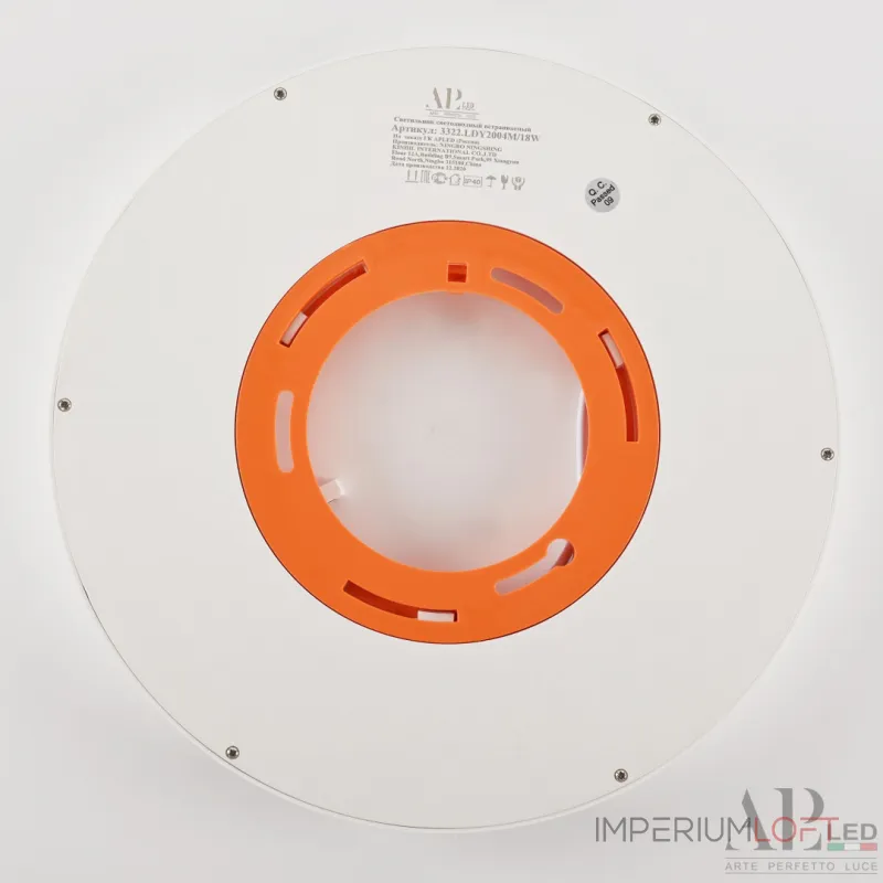 Светильник накладной светодиодный APL LED Ingrid 3322.LDY2004M/18W/4K от ImperiumLoft Светильник накладной светодиодный APL LED Ingrid 3322.LDY2004M/18W/4K от ImperiumLoft