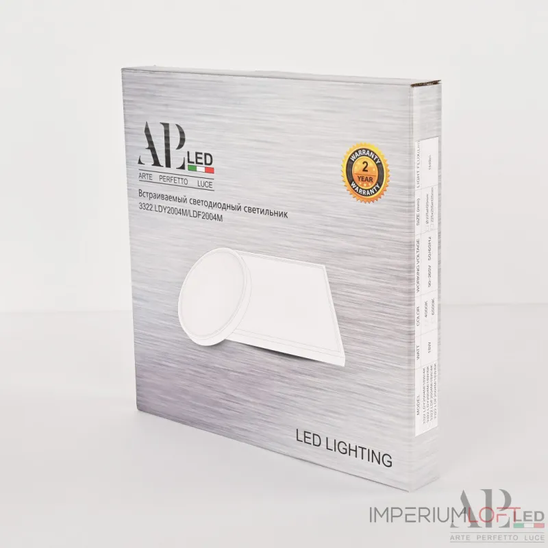 Светильник накладной светодиодный APL LED Ingrid 3322.LDY2004M/18W/6K от ImperiumLoft Светильник накладной светодиодный APL LED Ingrid 3322.LDY2004M/18W/6K от ImperiumLoft