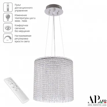 Подвесной светильник SH01.35.A.LED-DIM.Ni APL LED Подвесной светильник SH01.35.A.LED-DIM.Ni APL LED