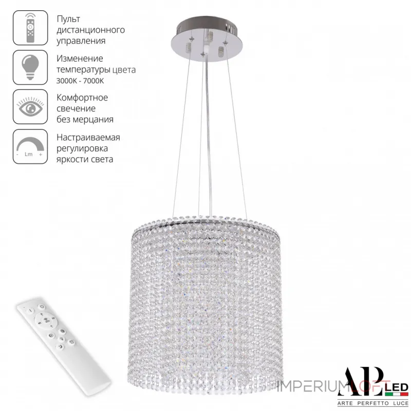Подвесной светильник SH01.35.A.LED-DIM.Ni APL LED