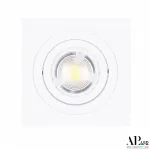 Светильник встраиваемый APL LED Ingrid 3322.TCH111S/WH от ImperiumLoft