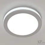 Светильник встраиваемый светодиодный APL LED Ingrid 3322.LD109R/7W/6K от ImperiumLoft