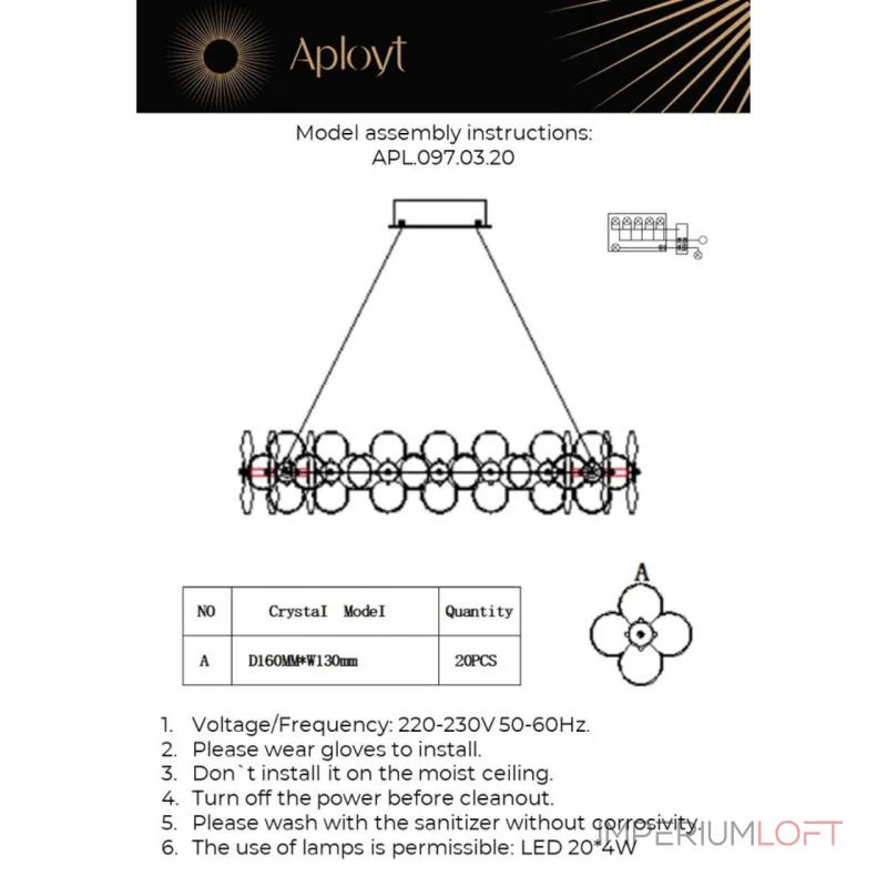 Подвесная люстра Aployt Alunia APL.097.03.20 от ImperiumLoft Подвесная люстра Aployt Alunia APL.097.03.20 от ImperiumLoft