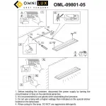 Светильник настенный Omnilux Rugliana OML-09801-05 от ImperiumLoft