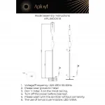 Торшер Aployt Krysia APL.060.05.18 от ImperiumLoft