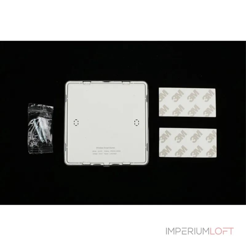 Панель управления Magnetic track 220 Aployt APL.0290.00.01 от ImperiumLoft Панель управления Magnetic track 220 Aployt APL.0290.00.01 от ImperiumLoft