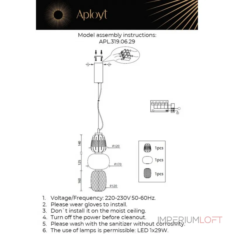 Подвесной светильник Aployt Oliwcia APL.319.06.29 Подвесной светильник Aployt Oliwcia APL.319.06.29