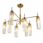 Люстра на штанге Omnilux Panvenan OML-68517-08