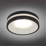 Светильник встраиваемый Omnilux Napoli OML-102719-06 от ImperiumLoft